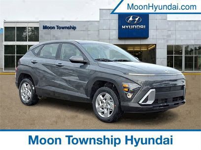 New 2026 Hyundai Kona SE