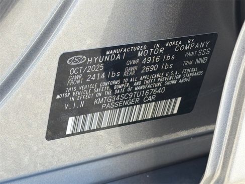 New 2026 Genesis G70 2.5T Prestige image 33