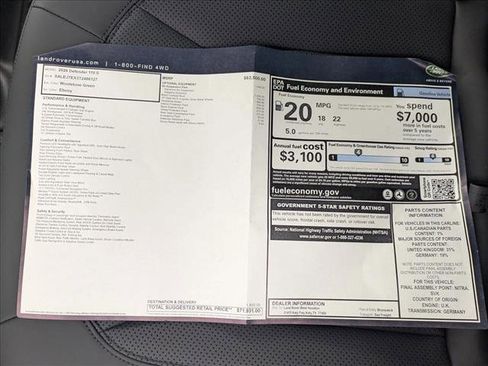 New 2026 Land Rover Defender 110 S image 18