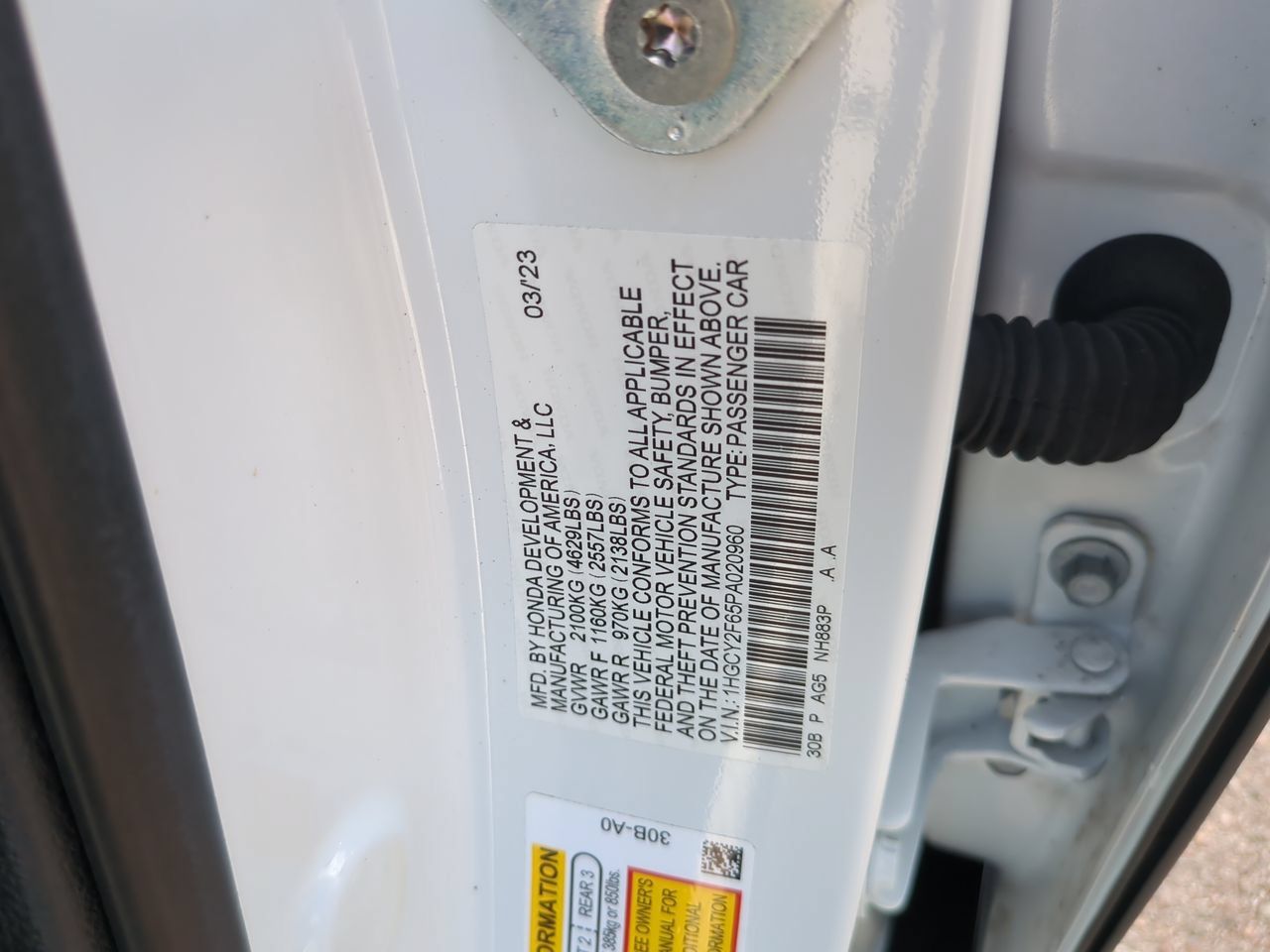 Used 2023 Honda Accord EX-L image 24
