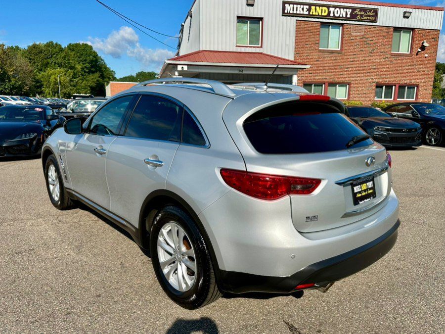 Used 2017 INFINITI QX70 AWD w/ Premium Package image 8
