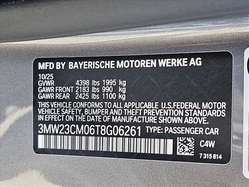 New 2026 BMW 230i Coupe w/ M Sport Package RWD image 18