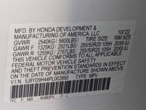 Used 2023 Acura MDX FWD w/ Technology Package image 14