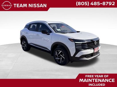 New 2026 Nissan Kicks SV