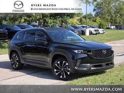 New 2026 MAZDA CX-50 2.5 Hybrid w/ Weather Package