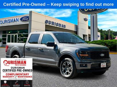 Used 2024 Ford F150 STX