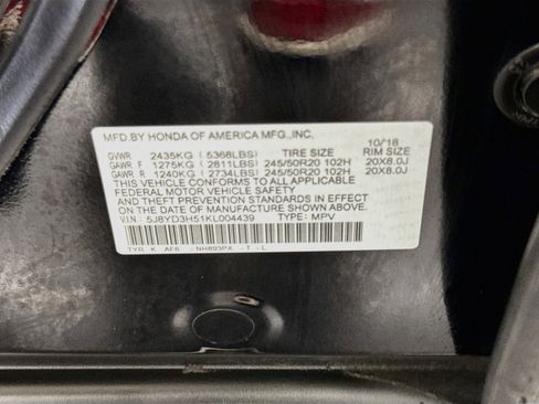 Used 2019 Acura MDX FWD w/ Technology Package image 12