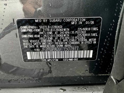 New 2026 Subaru Outback Premium AWD/4WD image 19