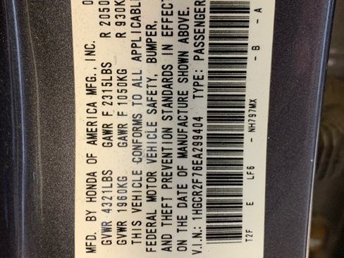 Used 2014 Honda Accord EX image 39