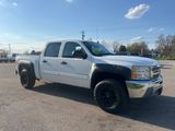 Used 2012 Chevrolet Silverado 1500 LS image 4