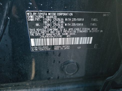 Used 2017 Toyota RAV4 SE w/ Power Special Value Package image 36