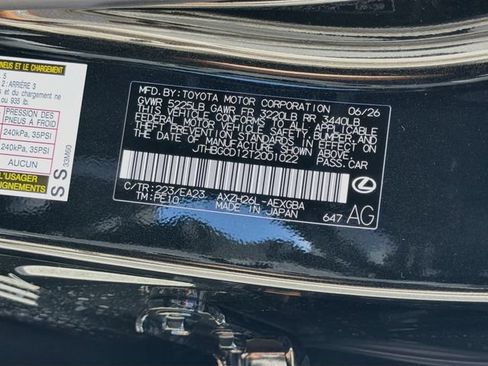 New 2026 Lexus ES 350h AWD w/ Cold Area Package image 42