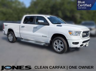 Used 2024 RAM 1500 Lone Star w/ Trailer Tow Group AWD/4WD 360° Tour