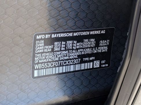 New 2026 BMW iX xDrive60 image 17