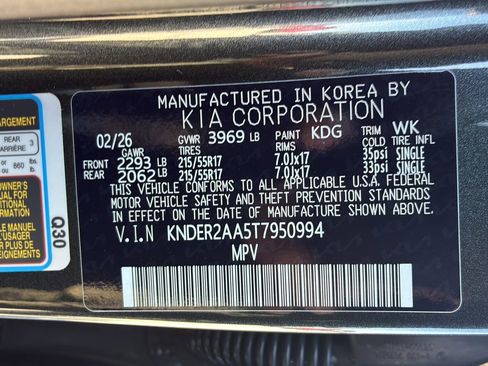 New 2026 Kia Seltos EX FWD image 38