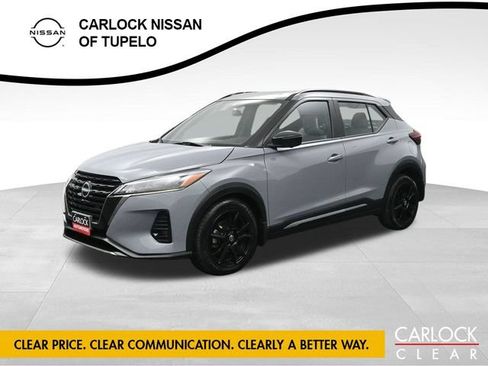 Used 2024 Nissan Kicks SR w/ SR Premium Package FWD image 1