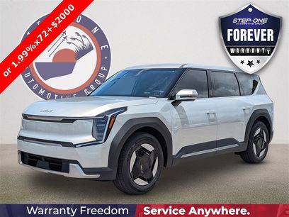 New 2026 Kia EV9 Light