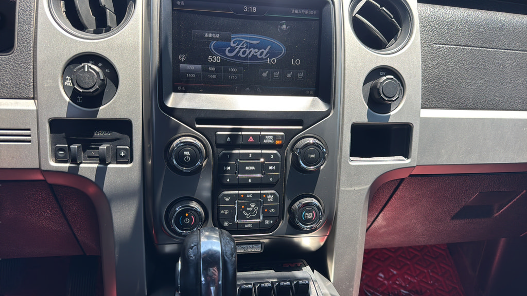 Used 2013 Ford F150 Raptor w/ Luxury Equipment Group AWD/4WD image 28