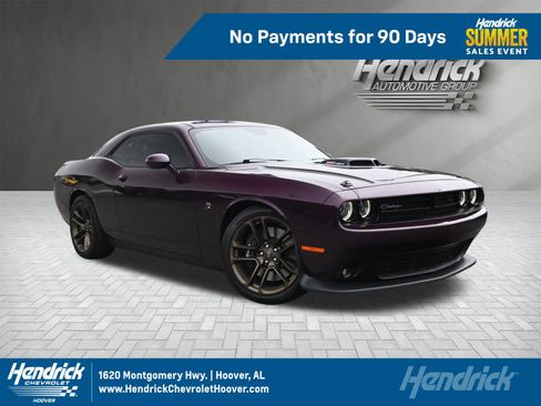 Used 2020 Dodge Challenger R/T Scat Pack w/ Shaker Package RWD image 1