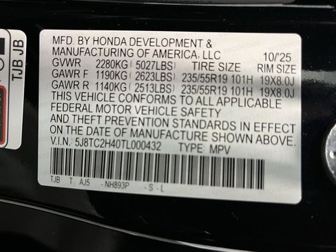 New 2026 Acura RDX SH-AWD image 24