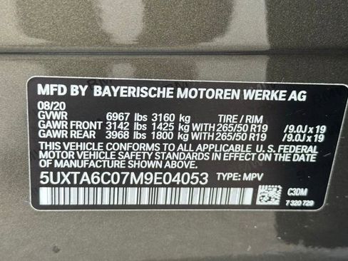 Used 2021 BMW X5 xDrive45e w/ Premium Package AWD/4WD image 7