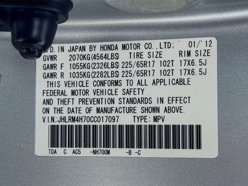 Used 2012 Honda CR-V EX-L image 24