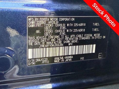 Used 2021 Toyota RAV4 XSE AWD/4WD image 26