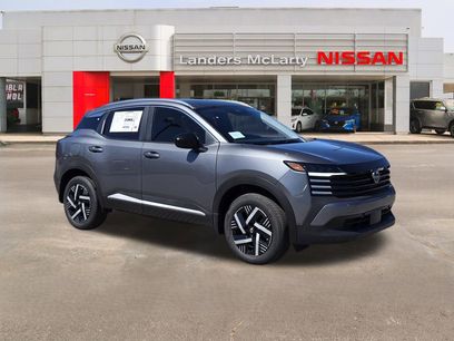 New 2026 Nissan Kicks SV w/ Charging Package