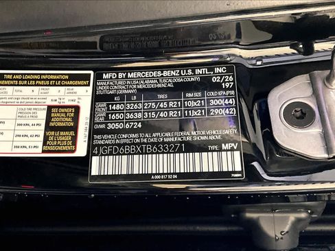 New 2026 Mercedes-Benz GLE 53 AMG 4MATIC Coupe image 12