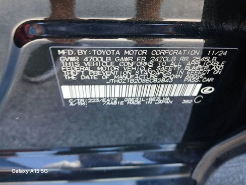 Used 2025 Lexus IS 350 F Sport image 10