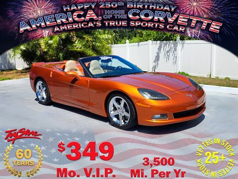 Used 2007 Chevrolet Corvette Convertible w/ Preferred Equipment Group RWD image 1