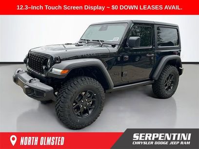 New 2026 Jeep Wrangler Sahara
