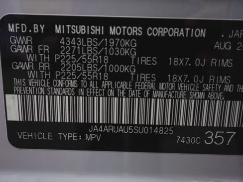 New 2025 Mitsubishi Outlander Sport ES image 14