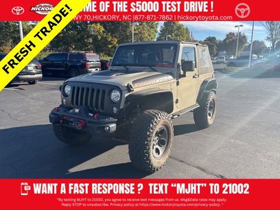 Used 2017 Jeep Wrangler Rubicon