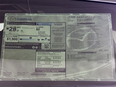 New 2025 MAZDA CX-5 Carbon Edition image 20