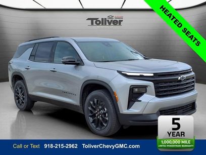 New 2026 Chevrolet Traverse LT