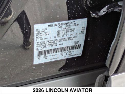 New 2026 Lincoln Aviator Reserve w/ Luxury Package RWD image 15