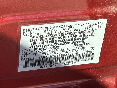 Certified 2023 Nissan Sentra SV w/ All-Weather Package image 11