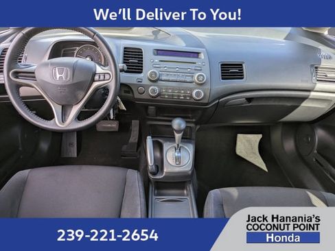 Used 2011 Honda Civic LX-S image 15