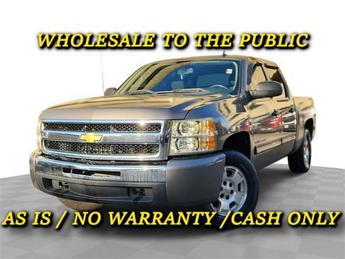 Used 2012 Chevrolet Silverado 1500 LT w/ All-Star Edition image 1