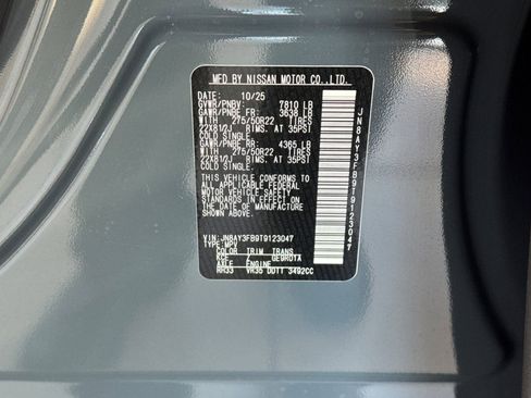 New 2026 Nissan Armada NISMO image 25