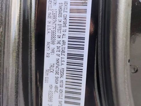 Used 2015 RAM 1500 Laramie w/ Convenience Group image 25