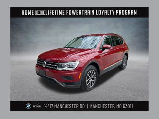 Used 2020 Volkswagen Tiguan SE w/ Panoramic Sunroof Package FWD video 1
