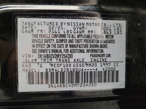 Used 2021 Nissan Sentra SV FWD image 33