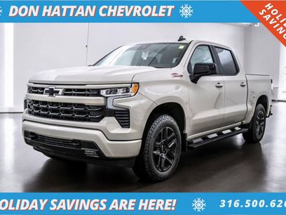 New 2026 Chevrolet Silverado 1500 RST w/ All Star Edition Plus