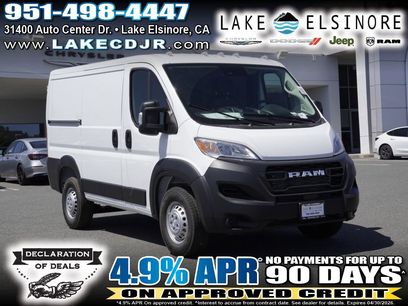 New 2026 RAM ProMaster 1500