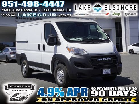 New 2026 RAM ProMaster 1500 FWD image 1