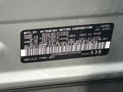 Used 2023 Mitsubishi Eclipse Cross AWD image 36