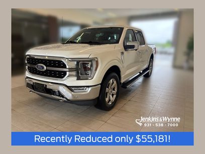 Used 2023 Ford F150 King Ranch w/ Equipment Group 601A High