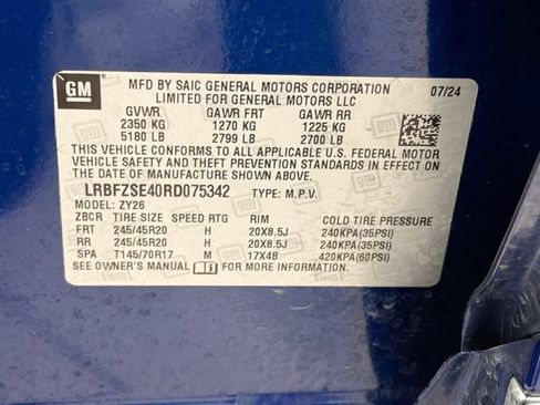 Used 2024 Buick Envision Avenir AWD/4WD image 28